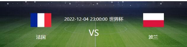 图片报：曼联米兰纽卡马竞有意吉拉西，阿森纳目前与他没联系　德媒《图片报》报道称，尽管有多家欧洲豪强球队对斯图加特前锋吉拉西感兴趣，但阿森纳目前并不属于其中。